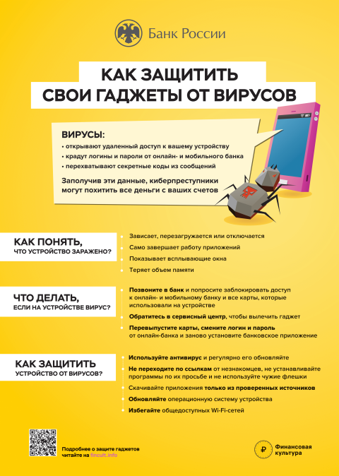bukl20220602 1
